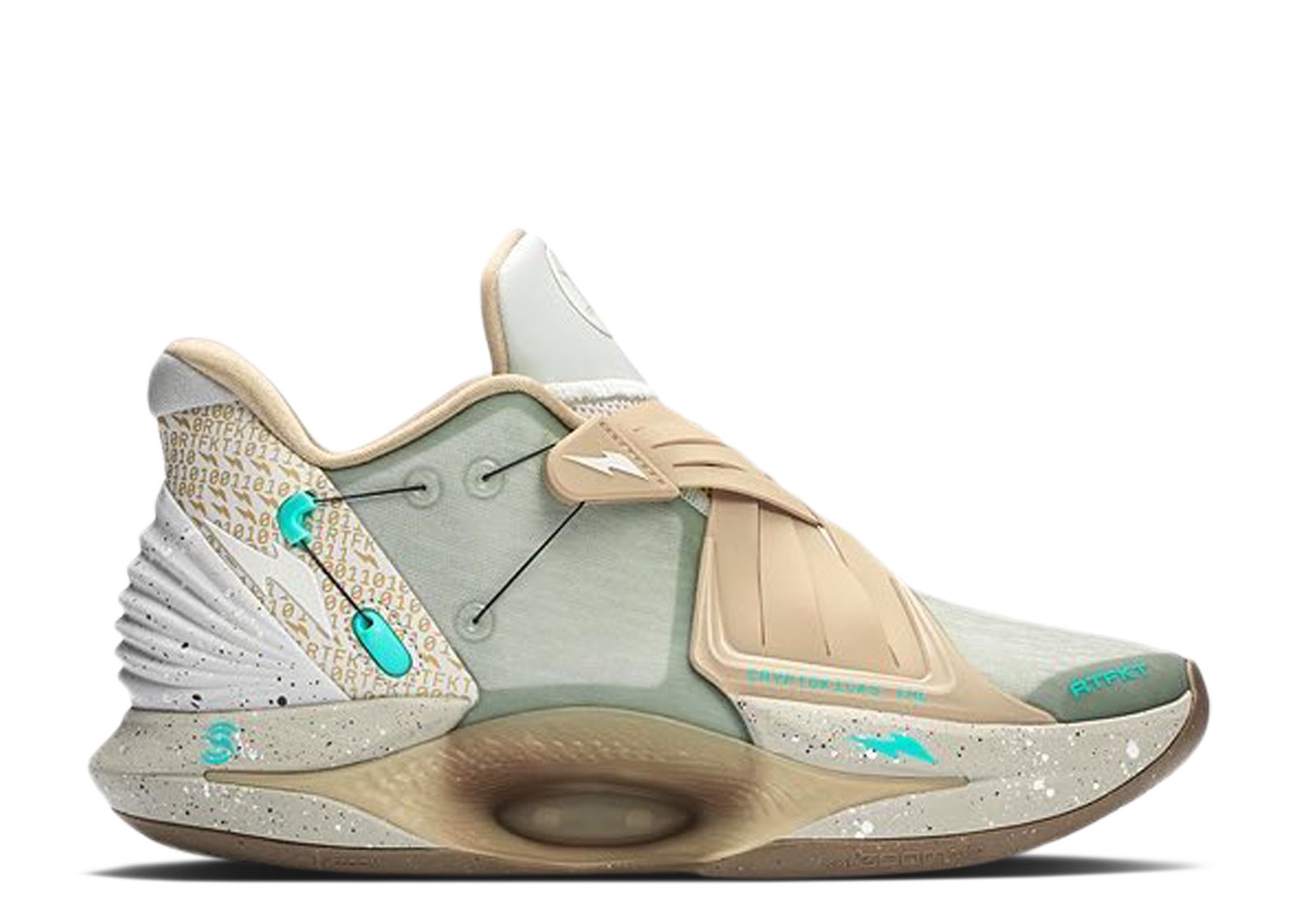 RTFKT Cryptokicks iRL 'Stone' | Tan | Men's - RTFKT-Cryptokicks-iRL