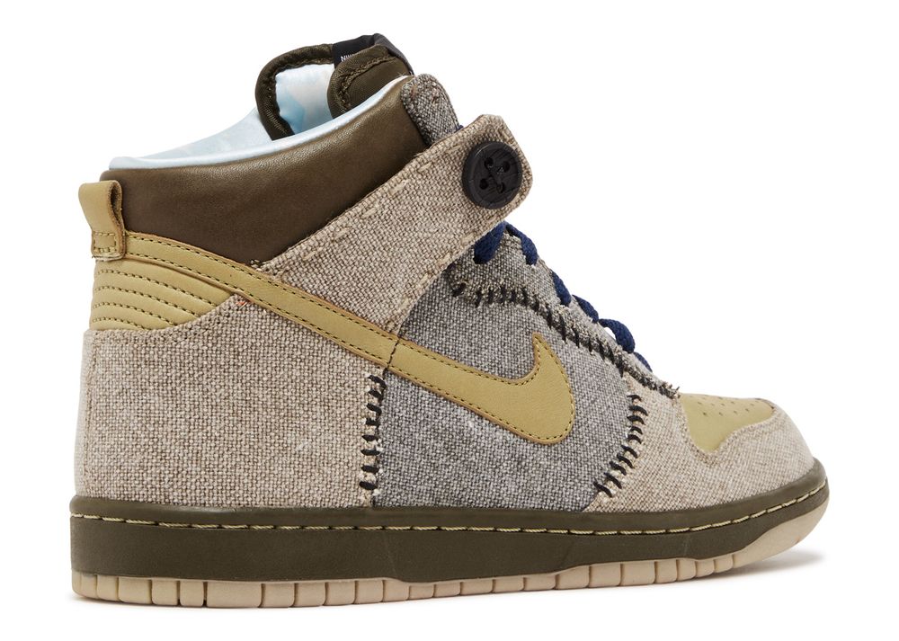 dunk high coraline