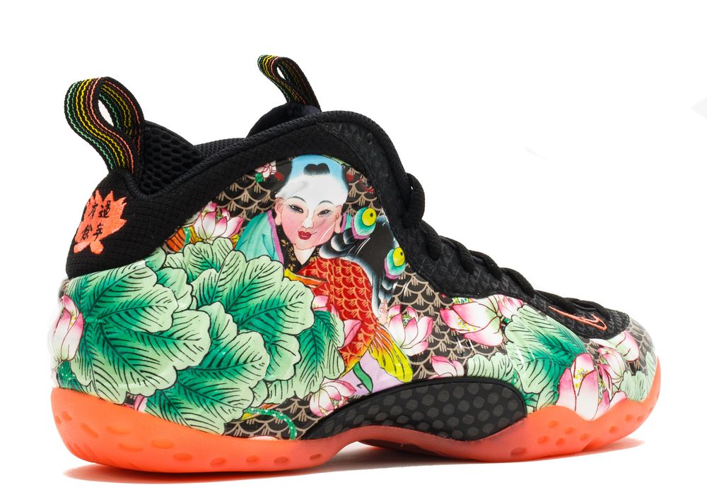 foamposite one tianjin