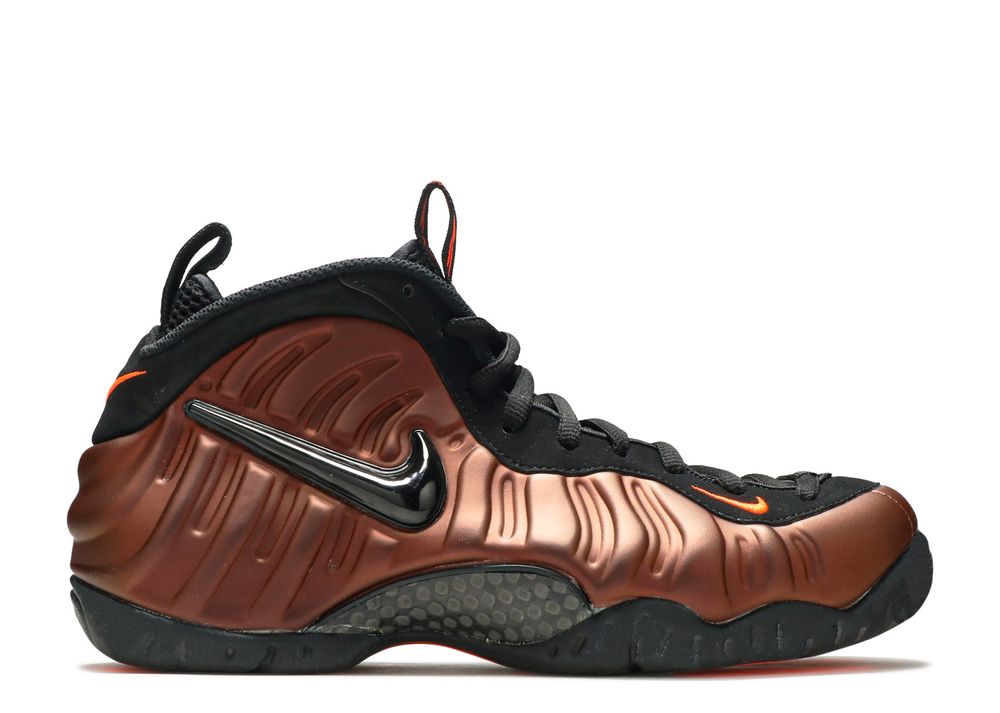 Air Foamposite Pro 'Hyper Crimson' Nike 624041 800 hyper crimson