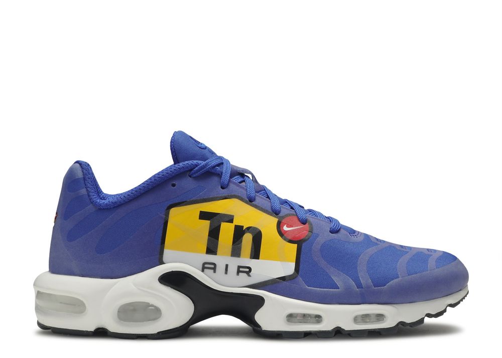 nike air max plus ns gpx sp