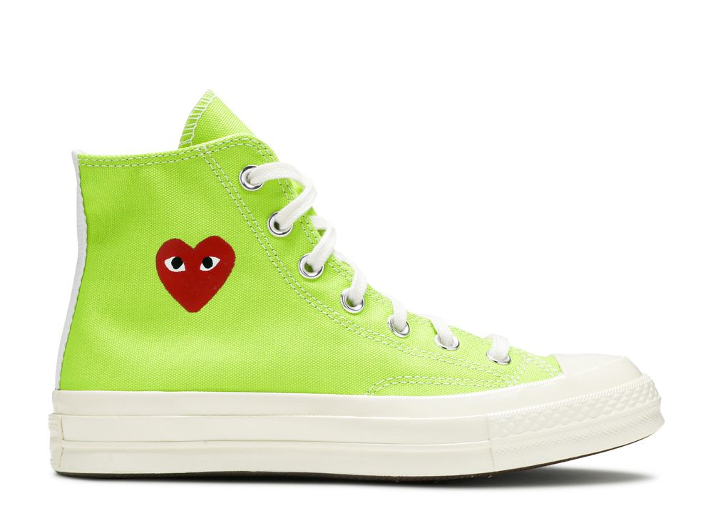 green comme des garcons converse