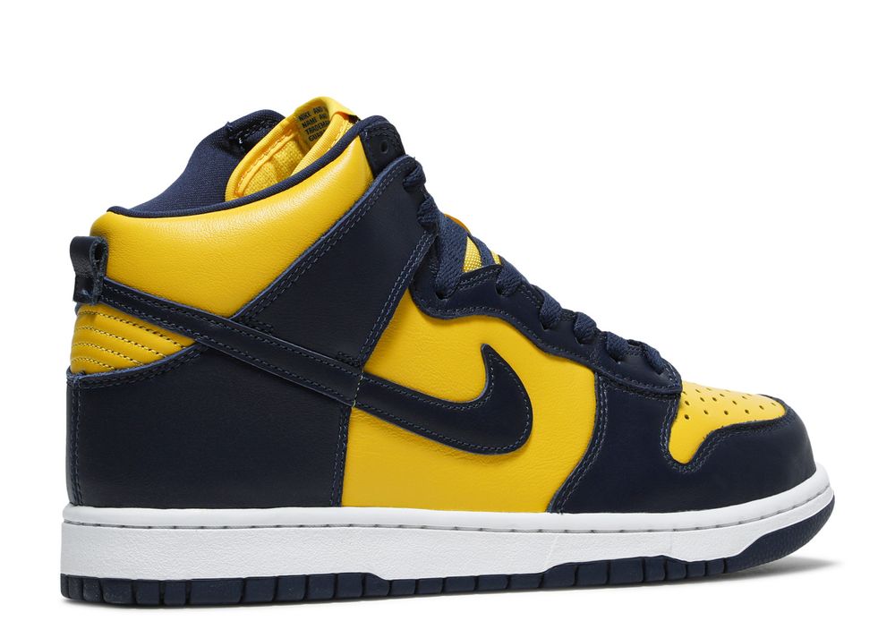 Dunk High SP 'Michigan' 2020 - Nike - CZ8149 700 - varsity maize ...