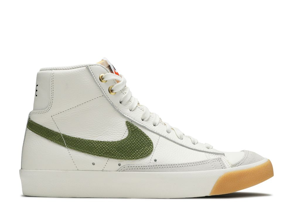 asparagus nike blazer