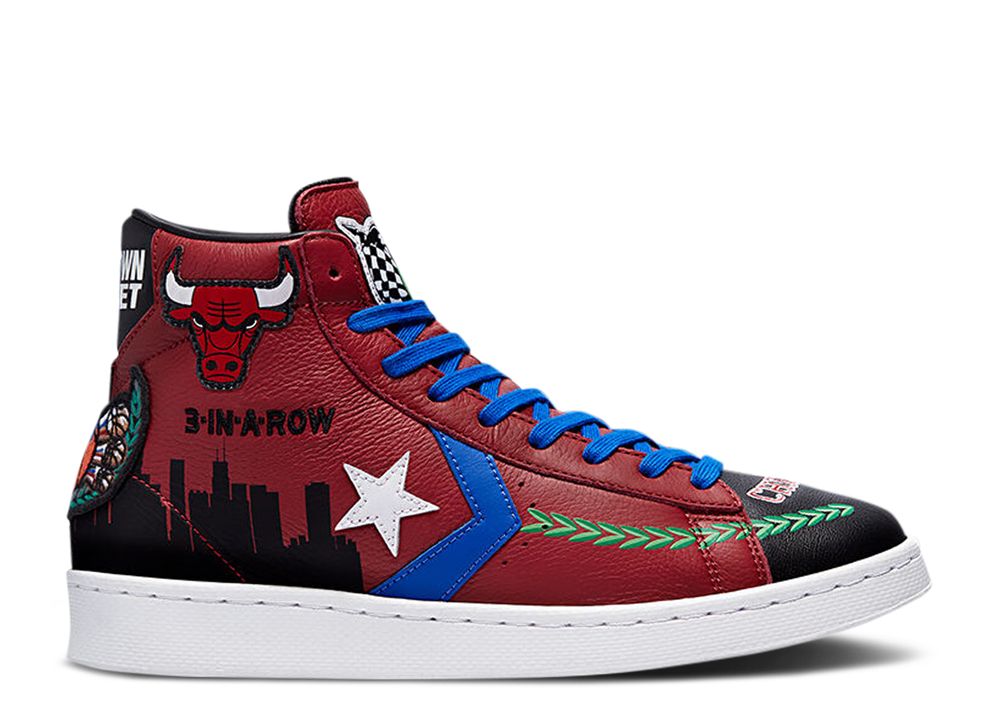converse chinatown market chicago bulls
