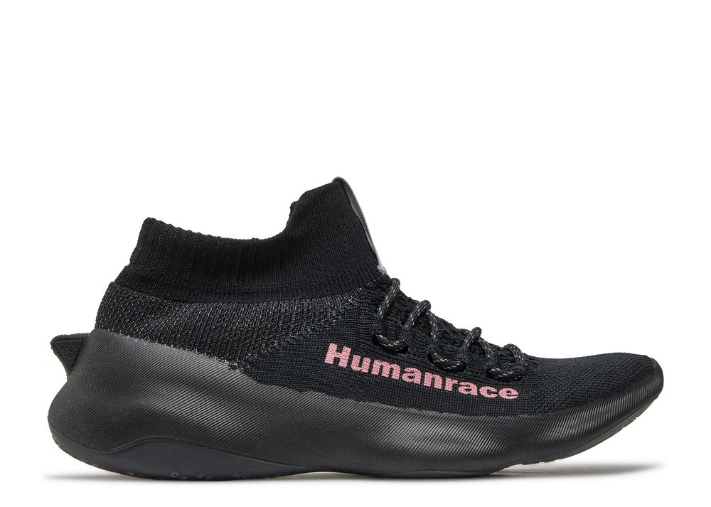 human race sichona