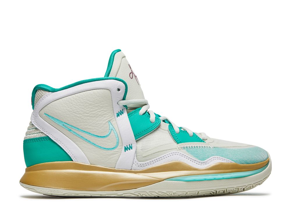 Sue Bird X Kyrie Infinity EP 'Golden Tribute' - Nike - DC9134 002 - sea ...