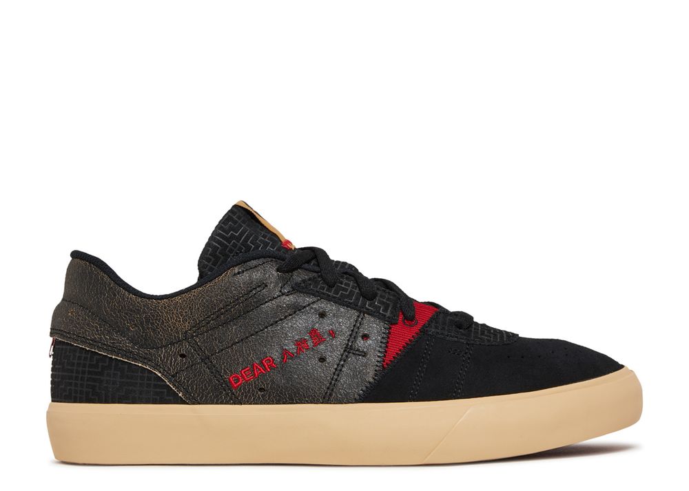 Jordan Rui Colourway Rui Hachimura X Jordan Series SE 'Black Samurai' - Air Jordan - DN1696 ...