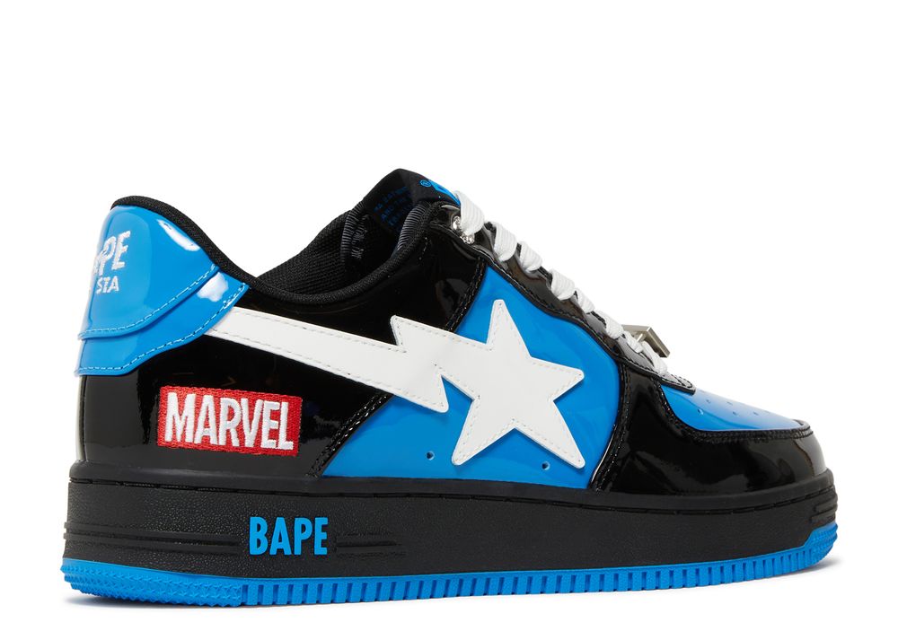 Marvel X Bapesta Venom Bape I Black Flight Club