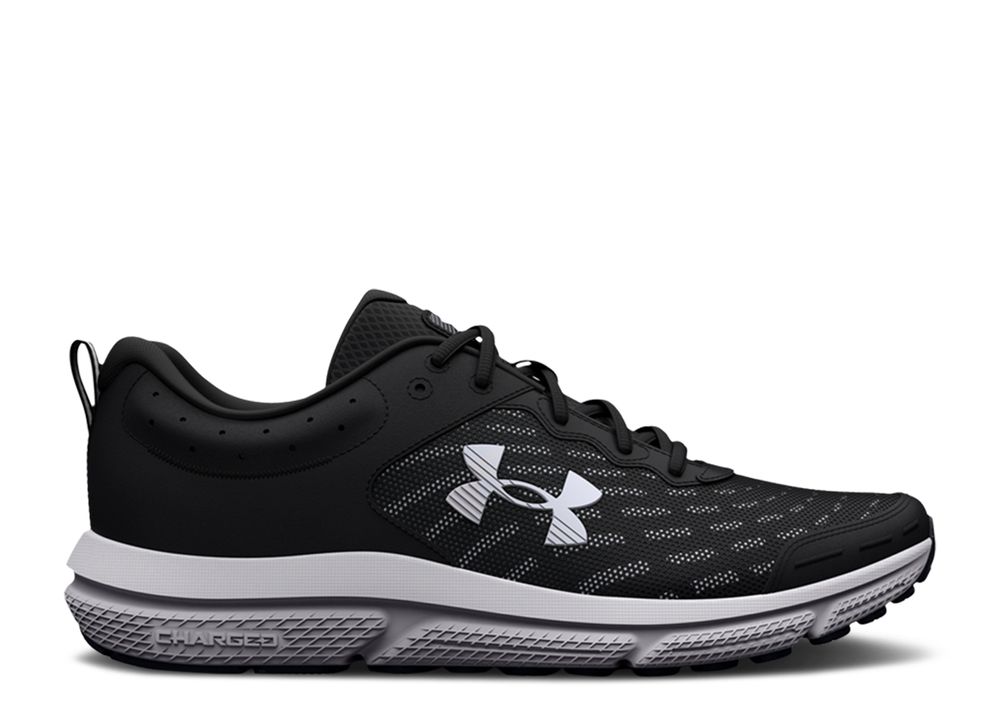 Charged Assert 10 'Black White' - Under Armour - 3026175 001 - black ...