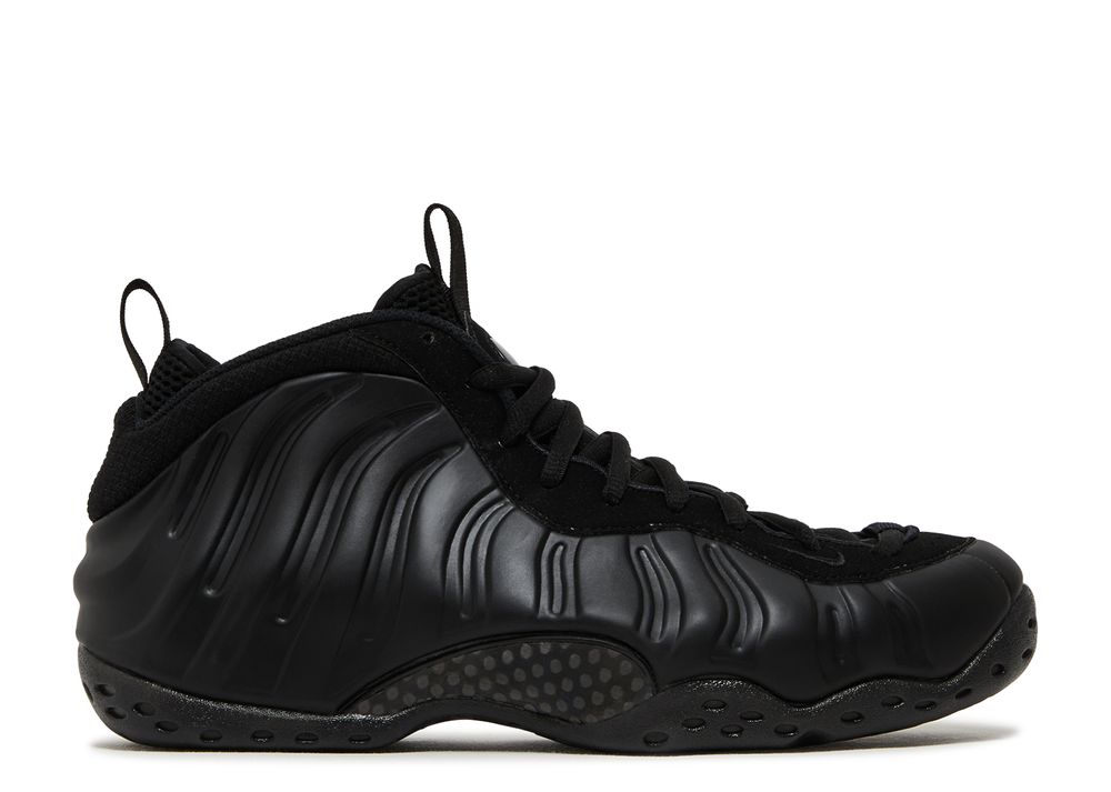 what are the newest foamposites