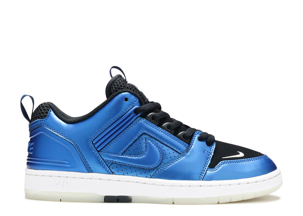 sb air force 2 low rivals pack