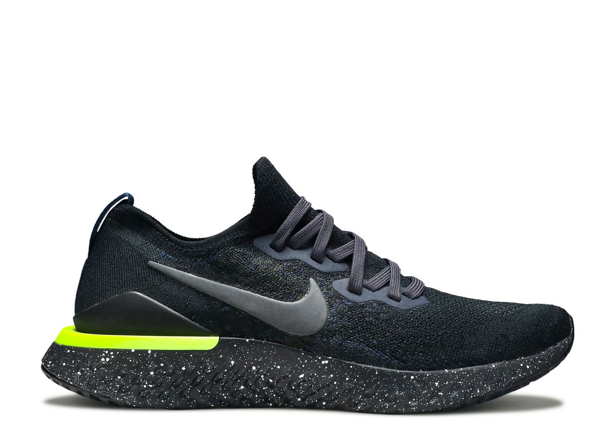 nike react sequoia