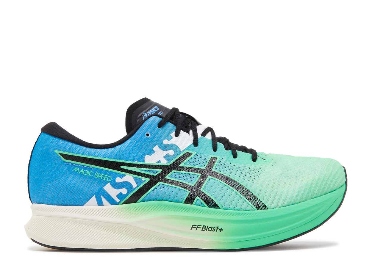 Magic Speed 2 Ekiden 'New Leaf Black' - ASICS - 1011B497 300 - new leaf ...