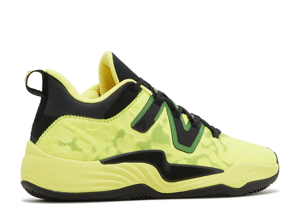 Jamal Murray X Two WXY V3 'Jamaica' New Balance BB2WYJA3 happy
