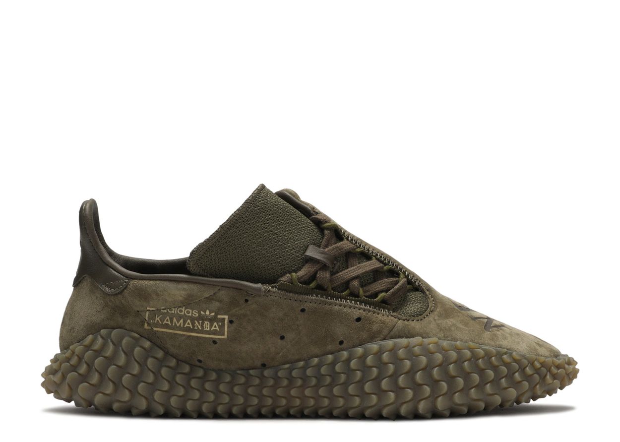 Neighborhood X Kamanda 'Brown' Adidas B37340 brown/brown/brown