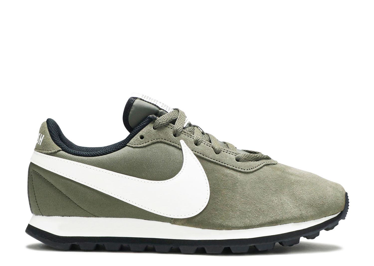 twilight marsh nike joggers