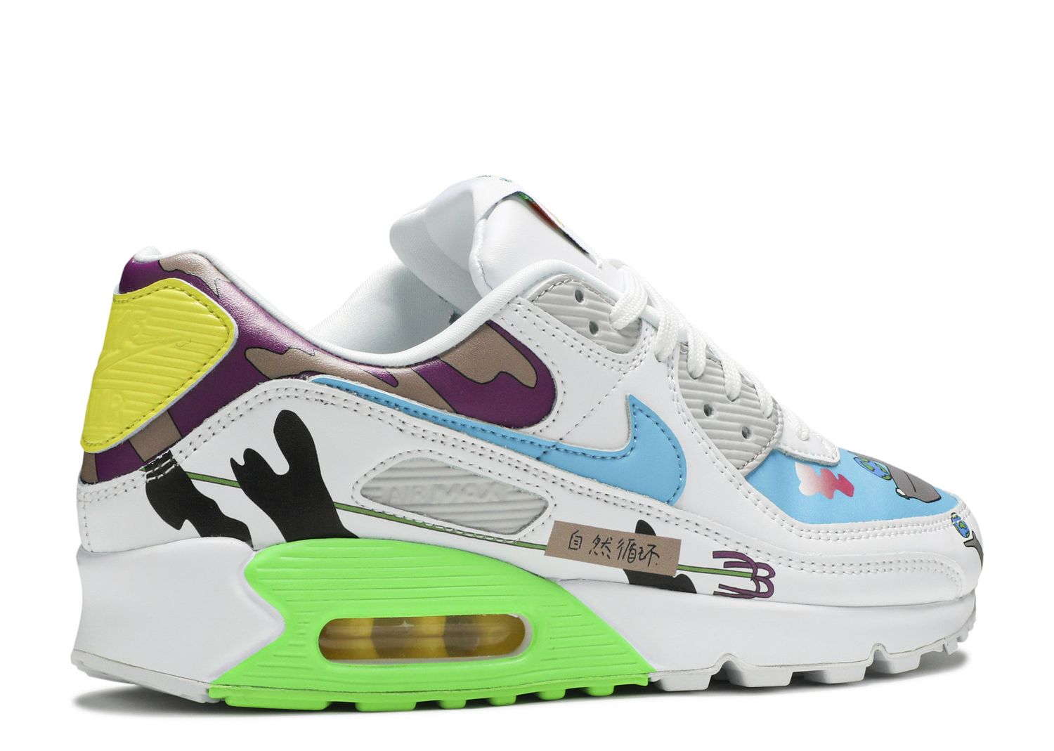 air max flyleather