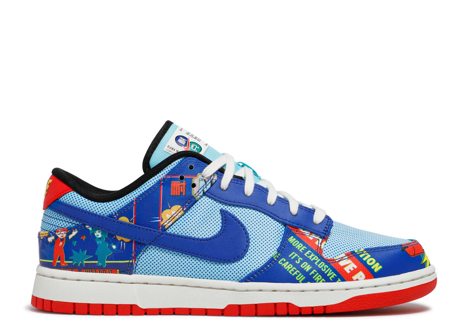 Dunk Low 'Chinese New Year Firecracker' - Nike - DD8477 446 - copa