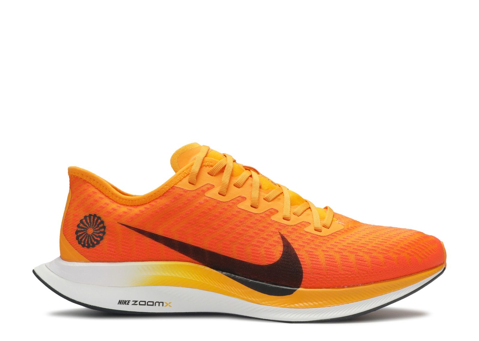 nike pegasus turbo orange peel