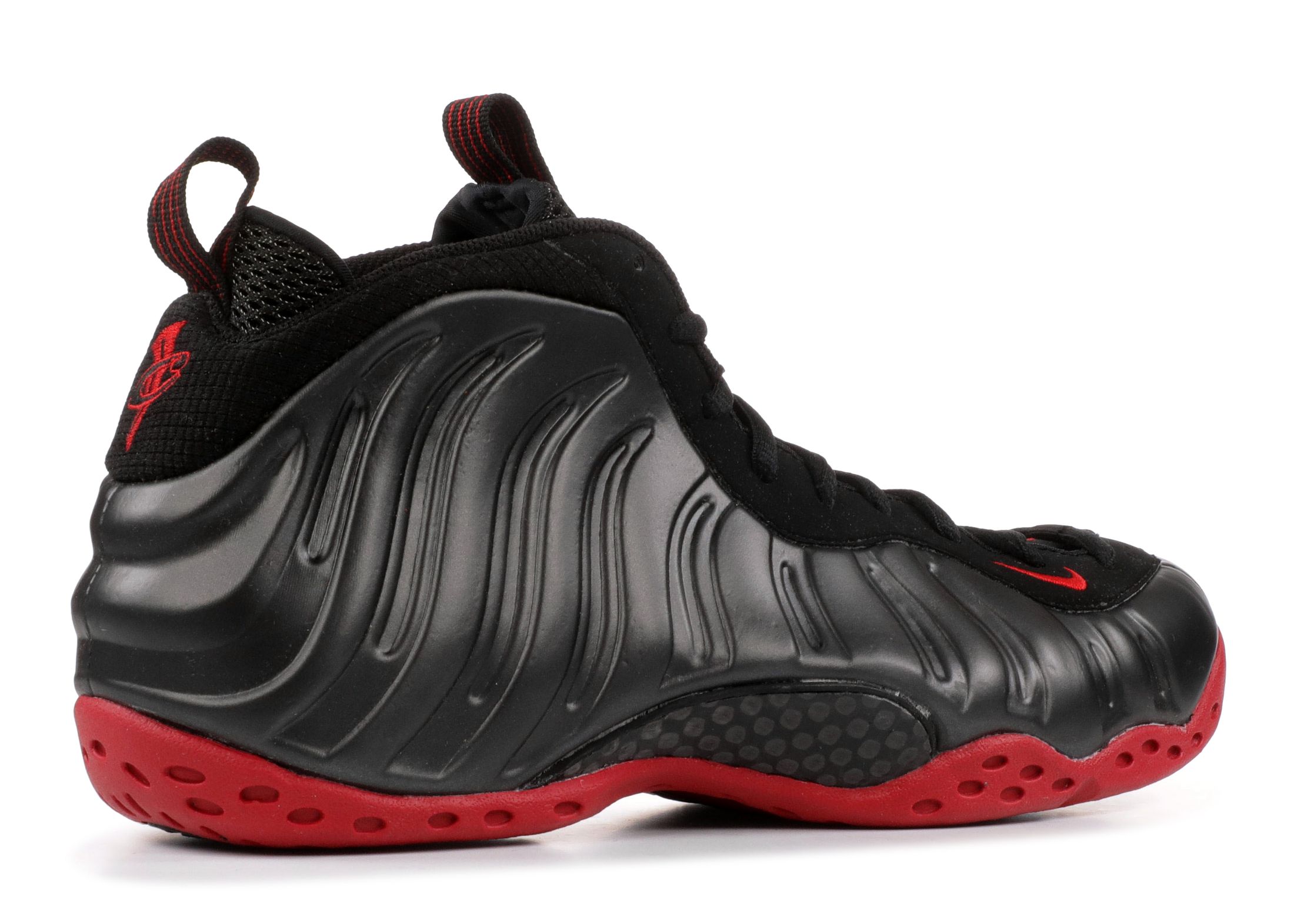 nike foamposite cough drop