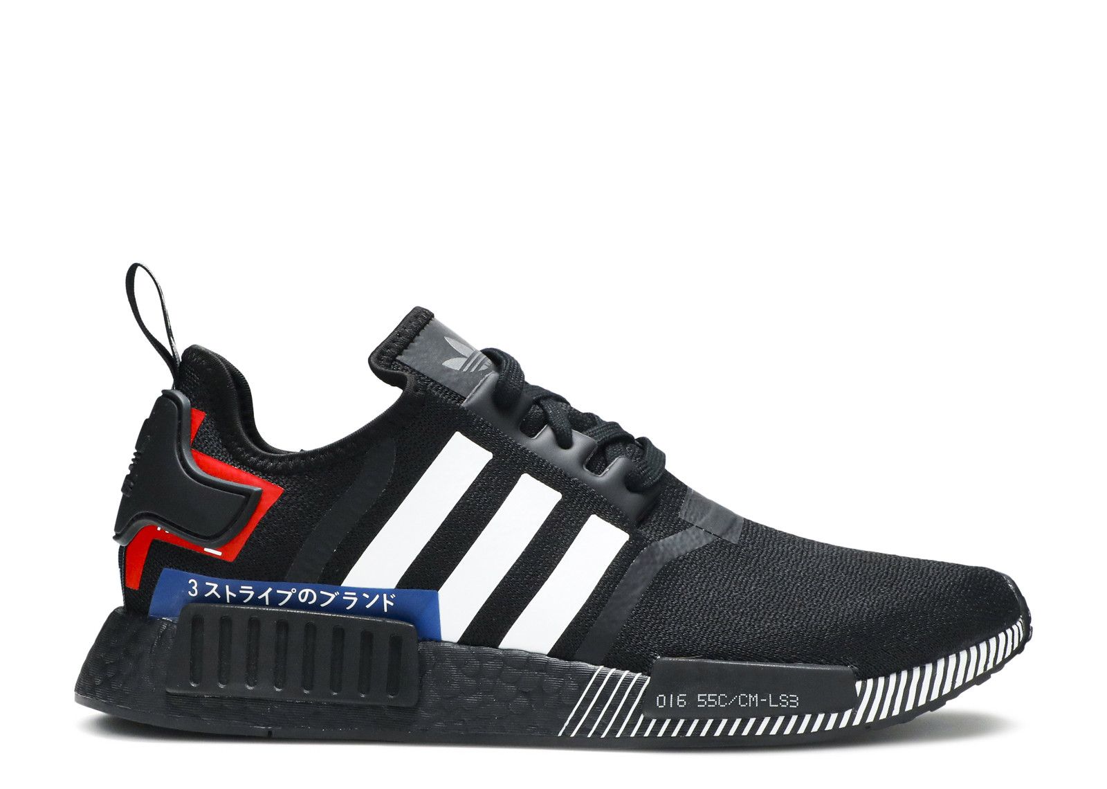 NMD_R1 'Japan Colorblock' - Adidas - EF1734 - core black/cloud white/lush blue | Flight Club
