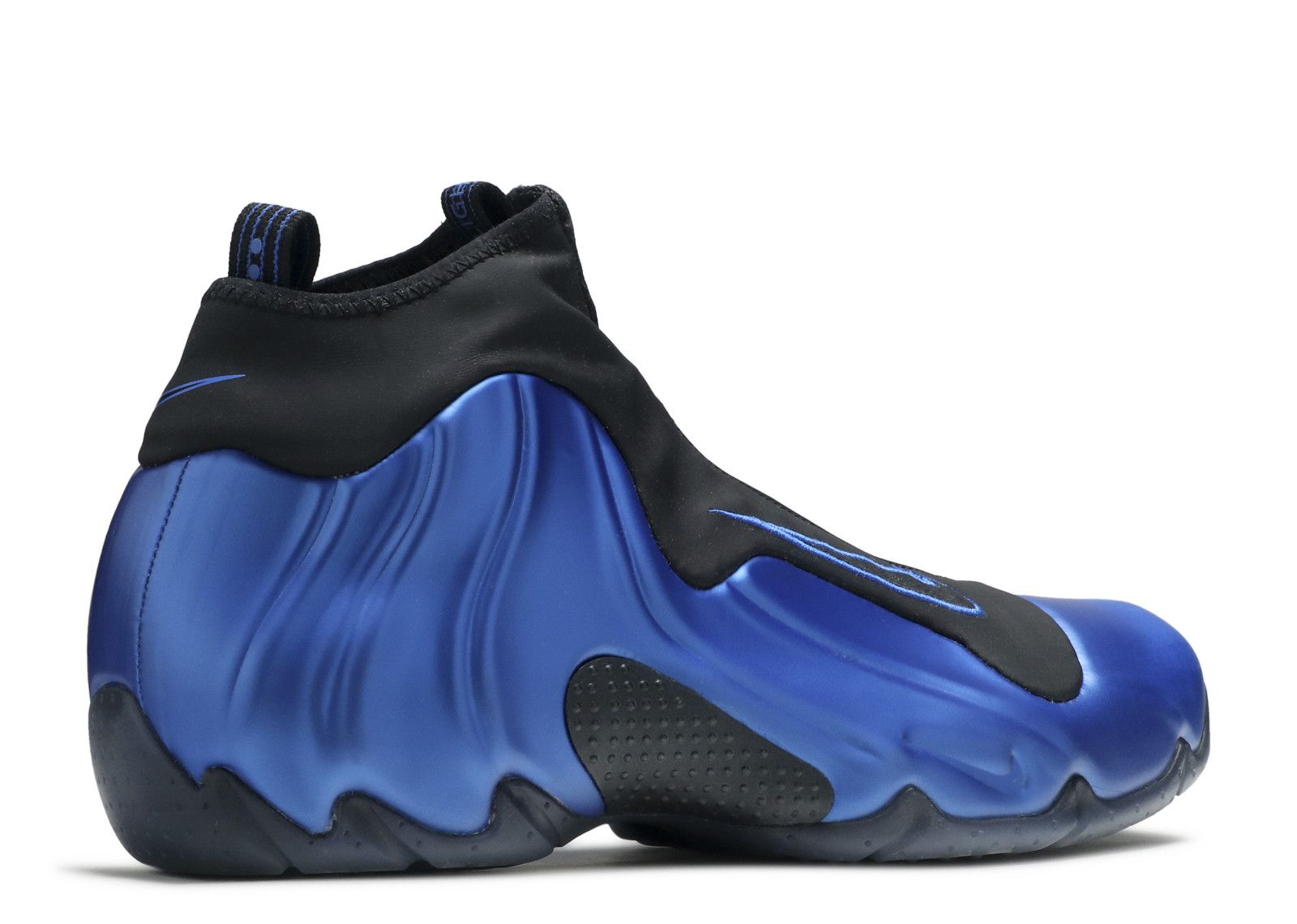 flightposite dark neon royal