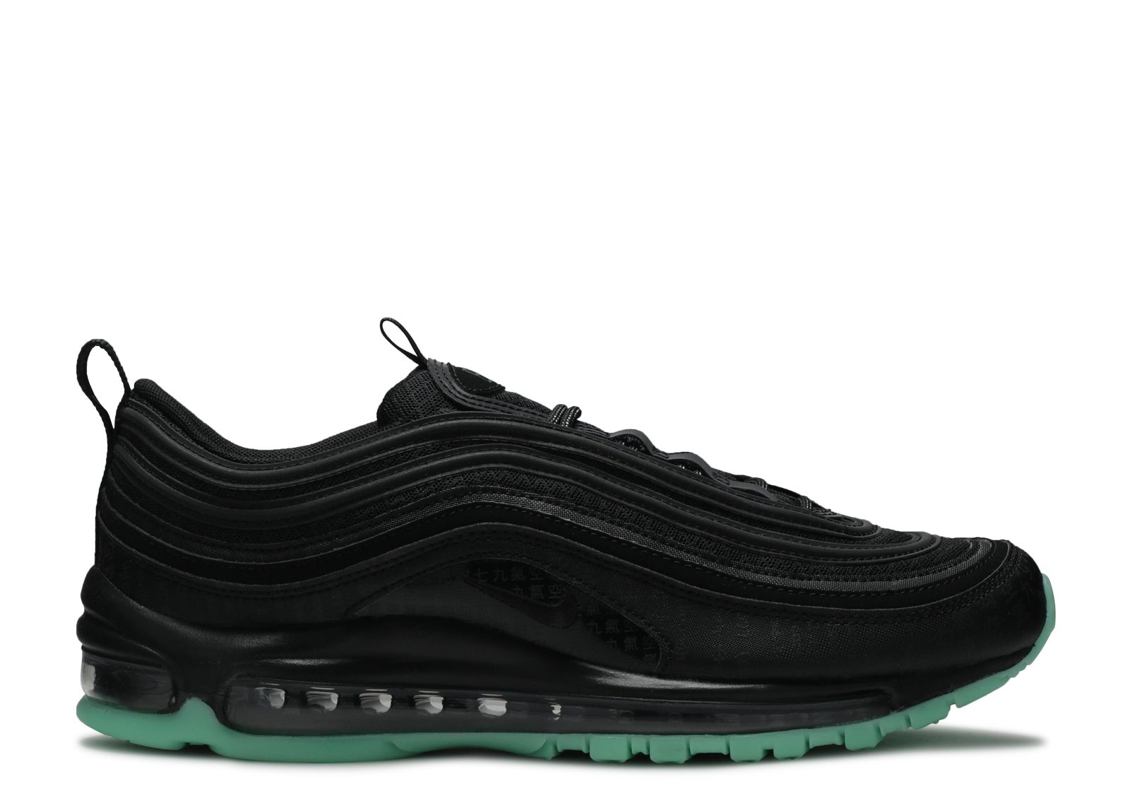 nike air max 97 matrix