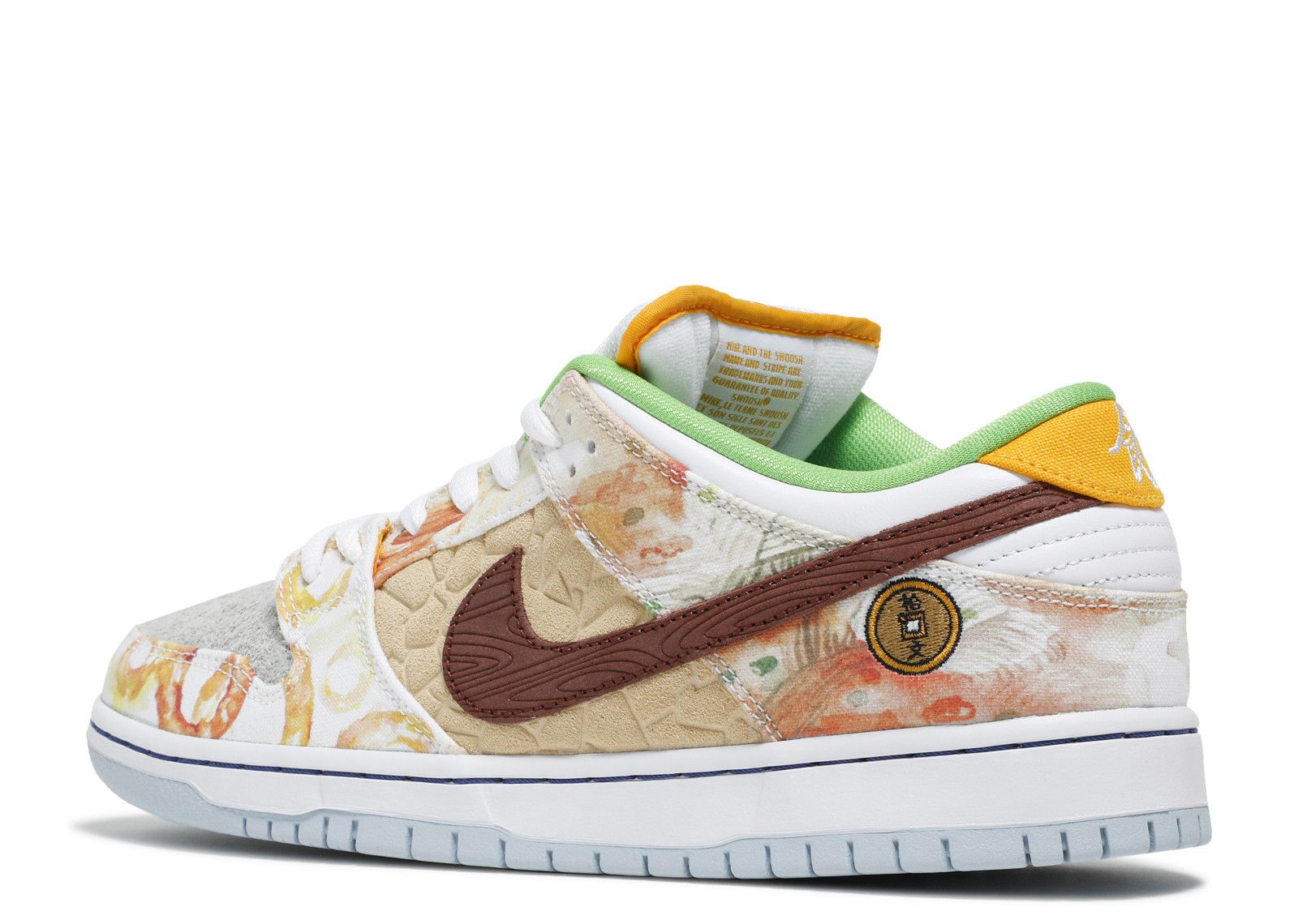 Jason Deng X Dunk Low Pro SB 'Street Hawker' - Nike - CV1628 800 ...