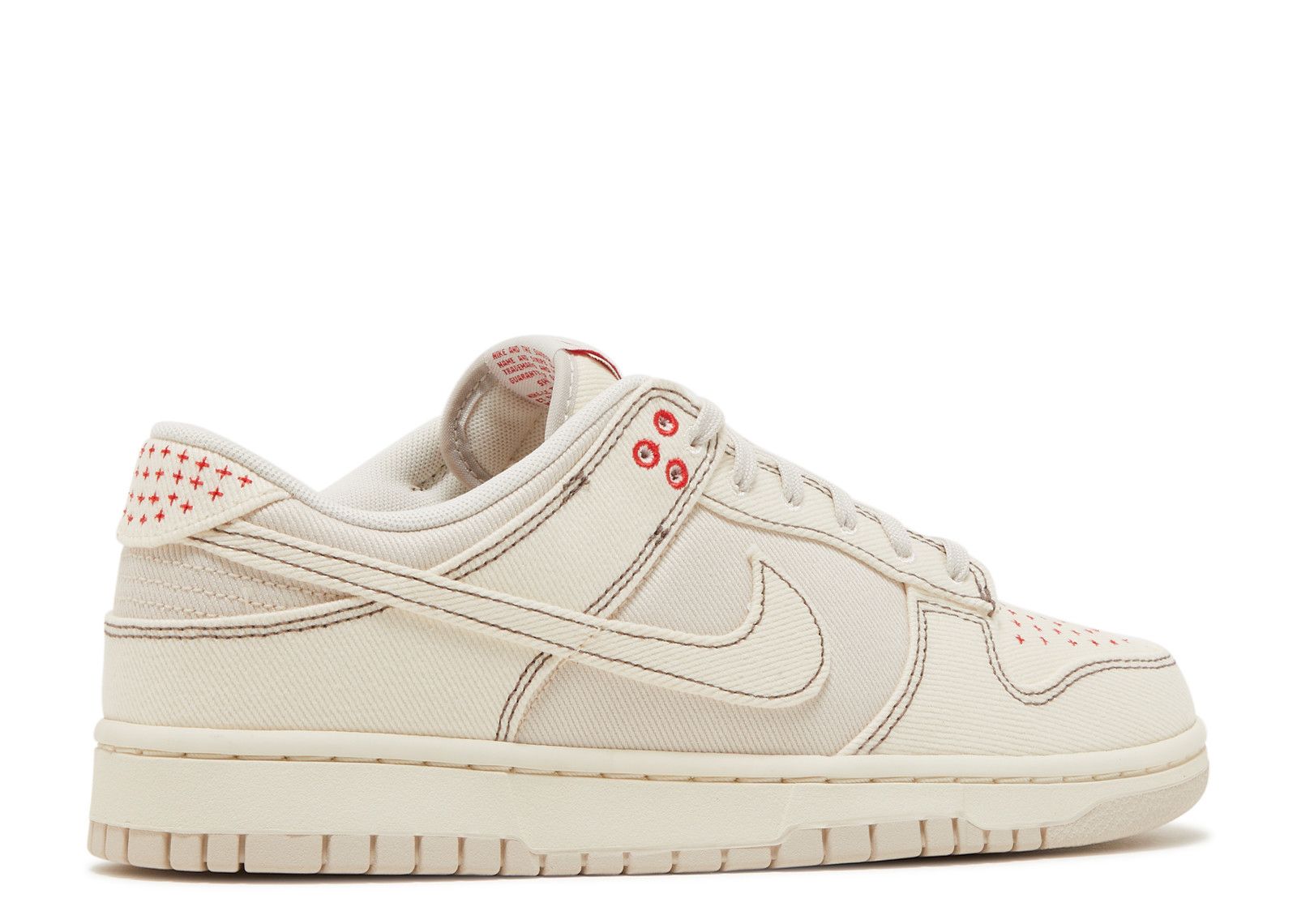 Dunk Low SE 'Sashiko Light Orewood Brown' - Nike - DV0834 100 - light