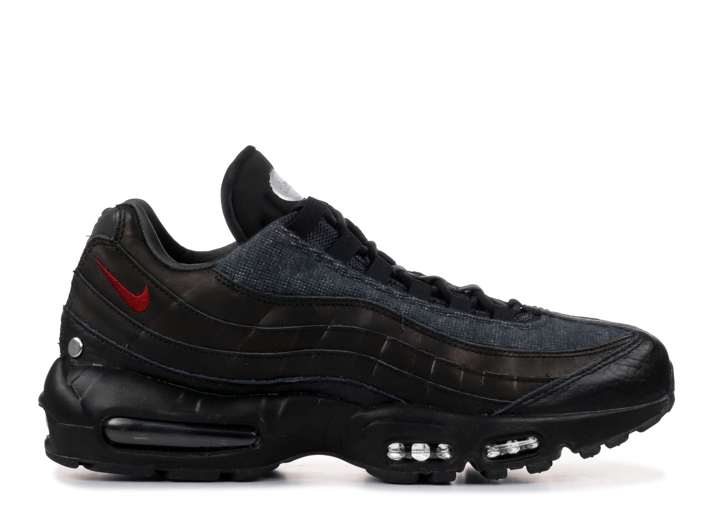 nike air max 95 nrg jacket pack