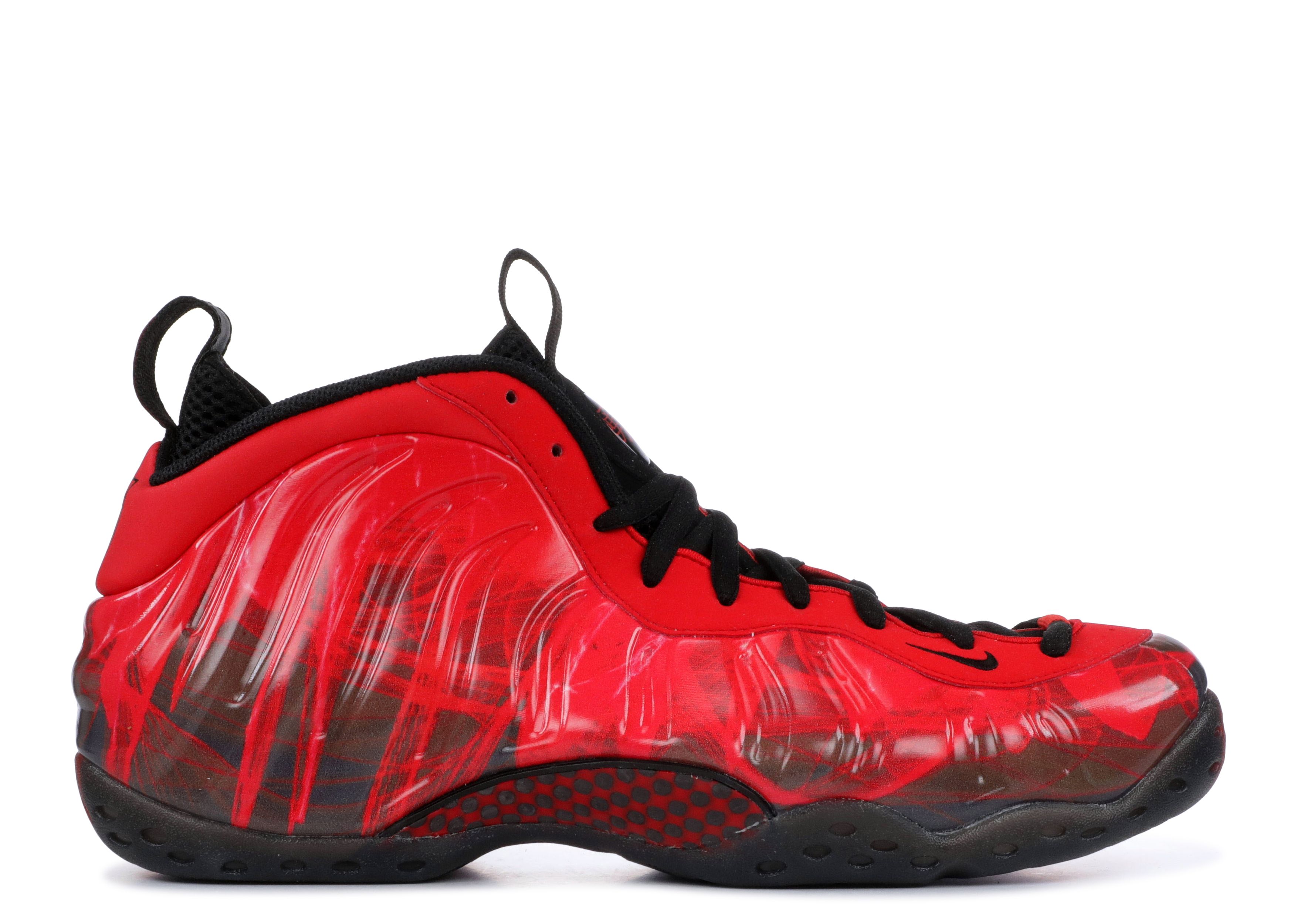 doernbecher foamposite