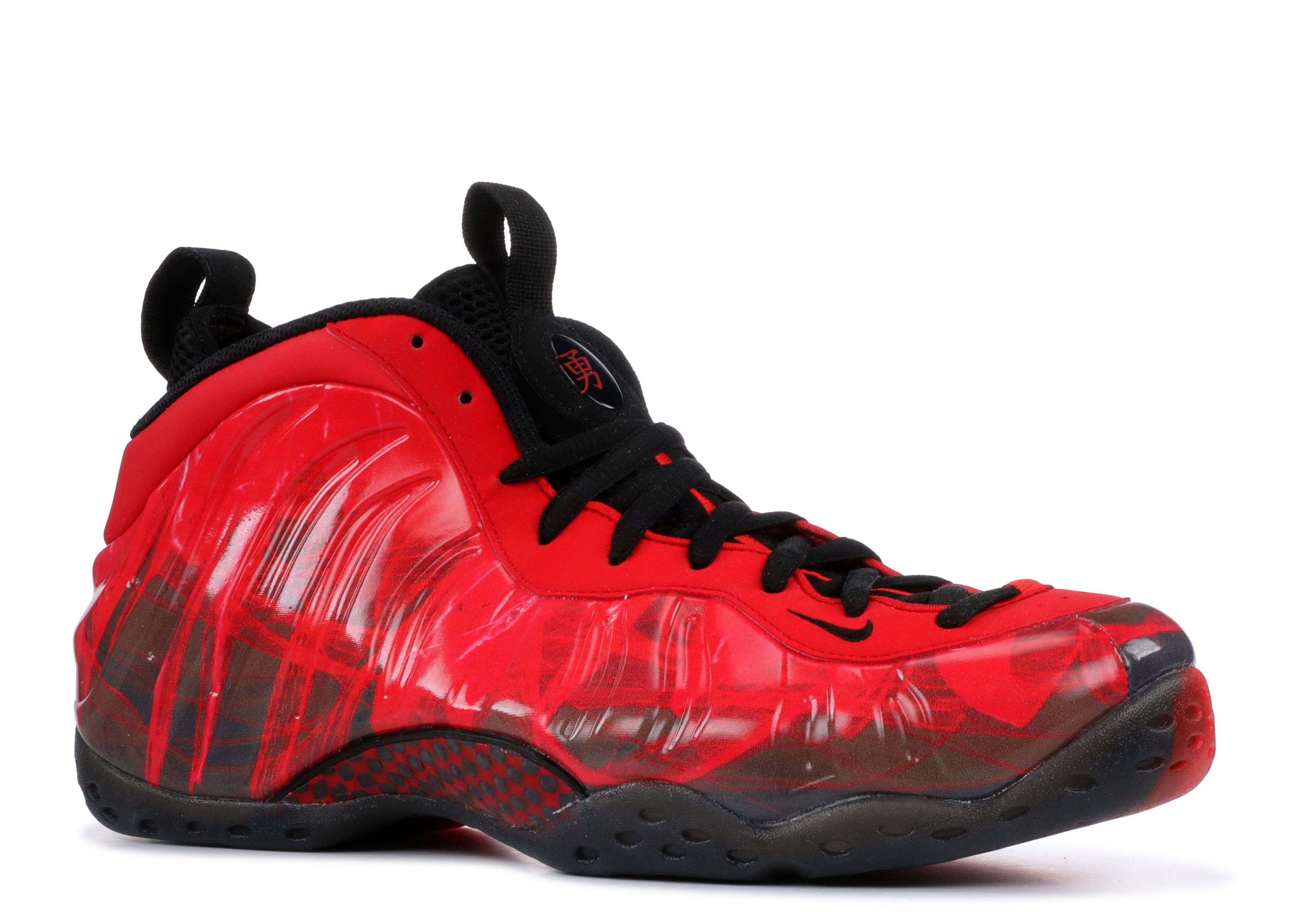 elijah diggins foamposite