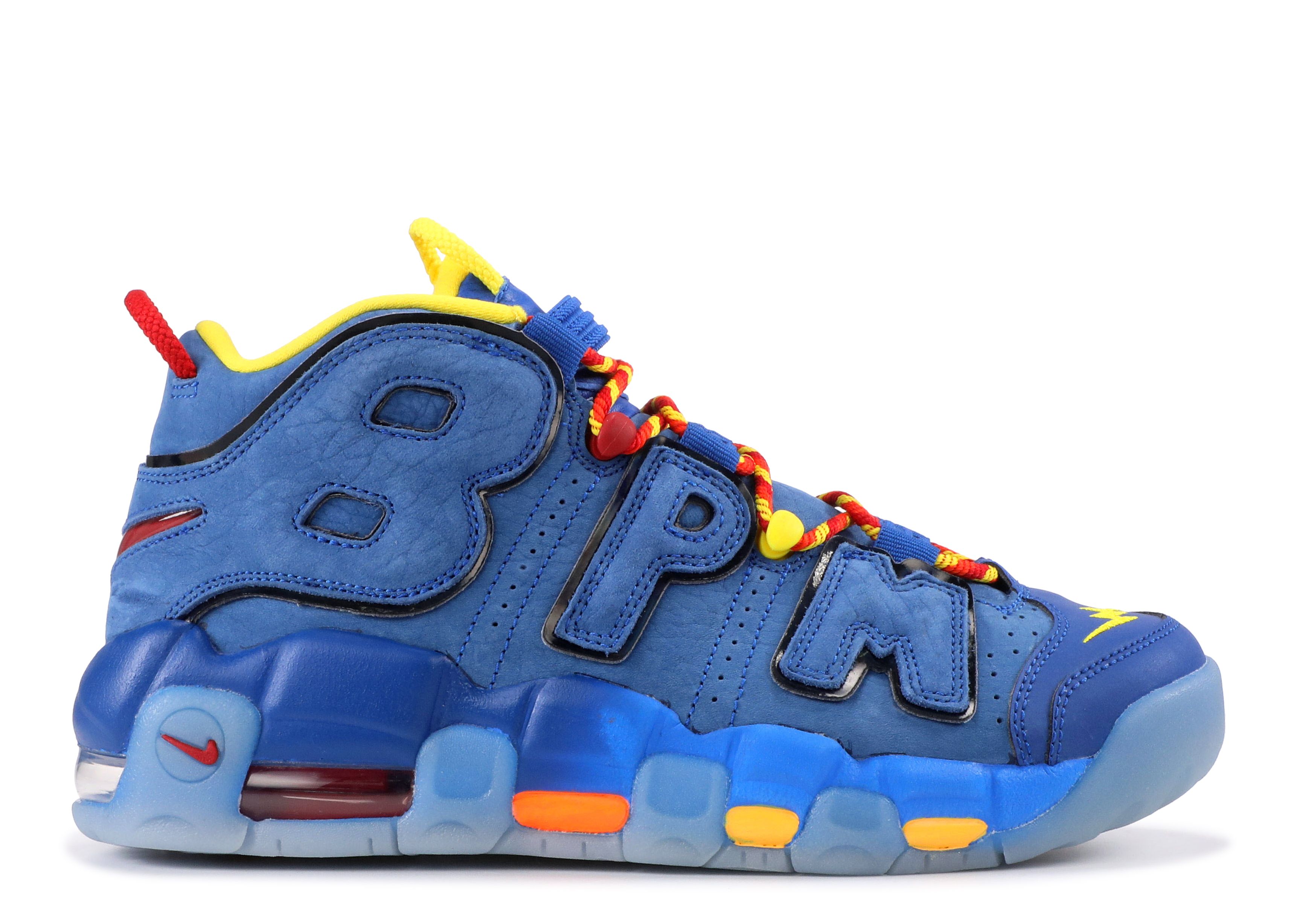uptempo doernbecher