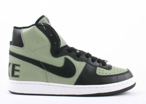 nike terminator slam jam