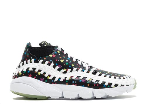 atmos footscape