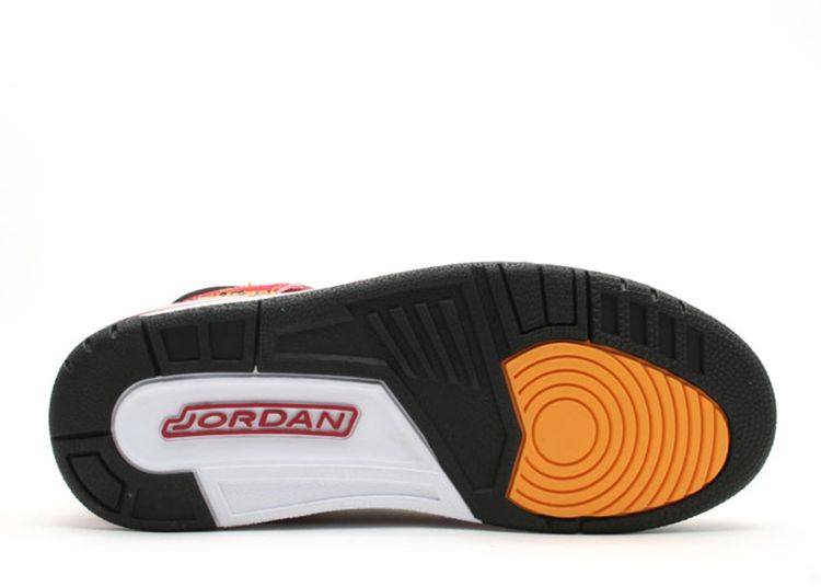 jordan spizike kings county