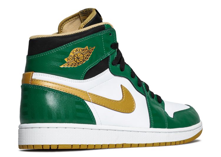 green and gold 1s