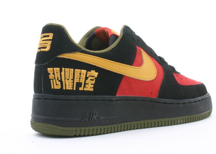 buy \u003e nike air force 1 fearless, Up to 