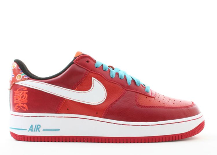 Air Force 1 Premium 'Year Of The Dog' - Nike - 309096 613 