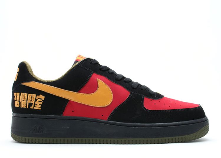 fearless warriors air force ones