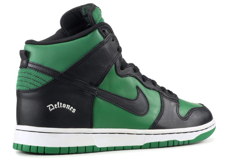 deftones dunks