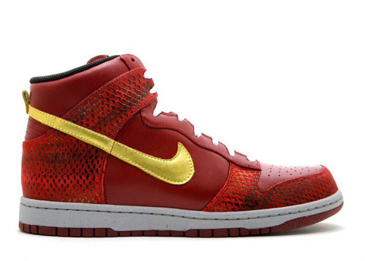 nike dunk high voltage yellow