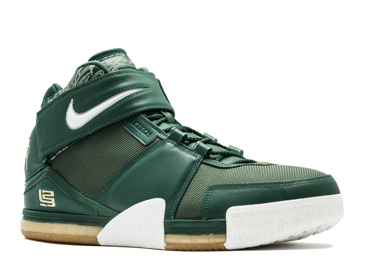 lebron 2 svsm