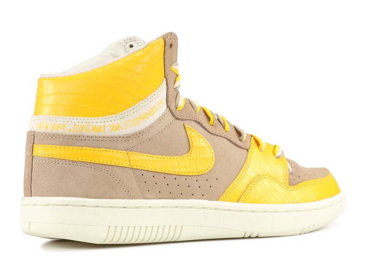 stussy court force
