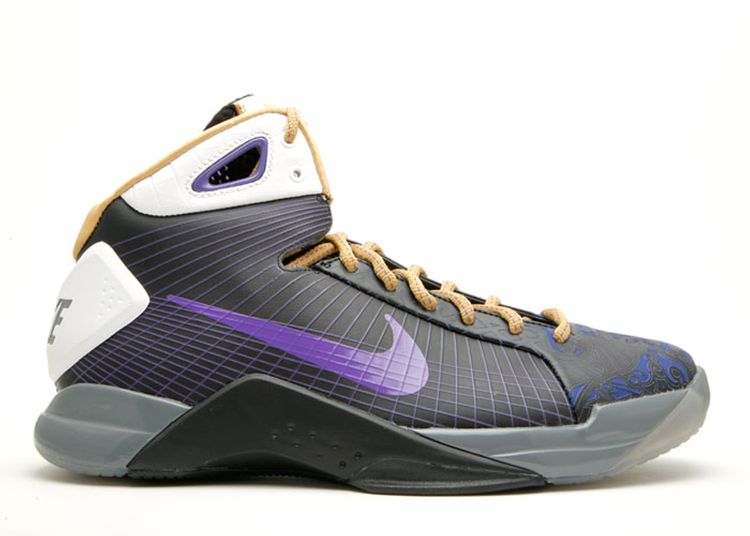 Hyperdunk Supreme 'Making History' - Nike - 333373 052 - blck/vrsty ...