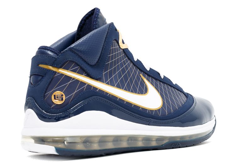 lebron 7 akron