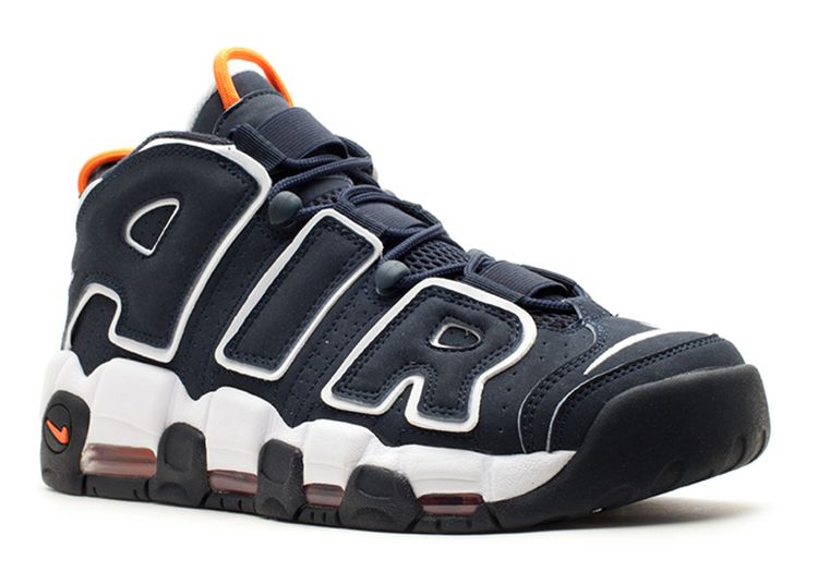 uptempo boots