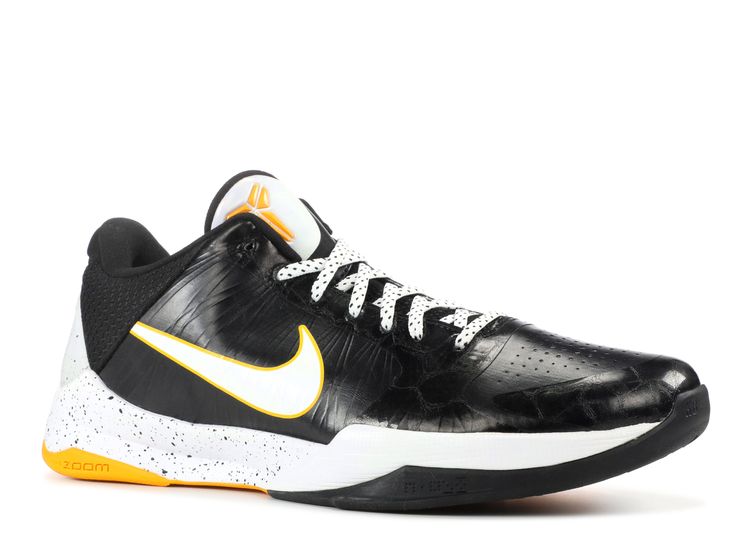 kobe 1 sunshine