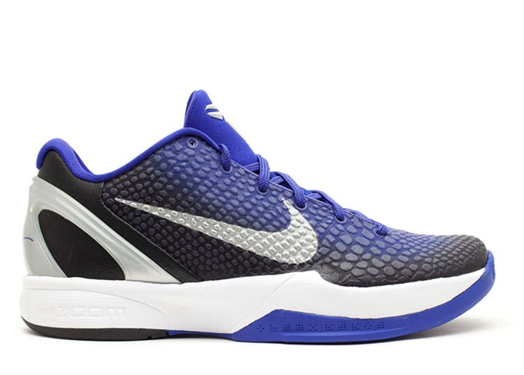 Zoom Kobe 6 'Purple Gradient' - Nike 
